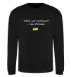 Світшот Superpower Ukrainian Чорний фото