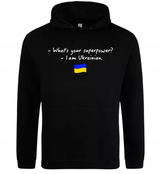Чоловіча толстовка (худі) Superpower Ukrainian Чорний фото
