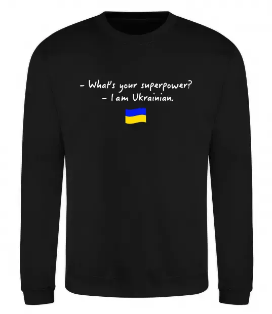 Свитшот Superpower Ukrainian Черный фото