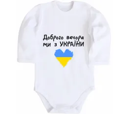 Детский боди