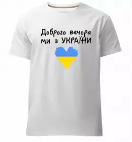 Мужская премиум футболка Мужская премиум футболка