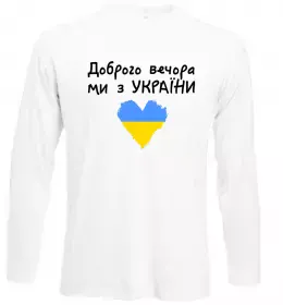 Лонгслив Лонгслив