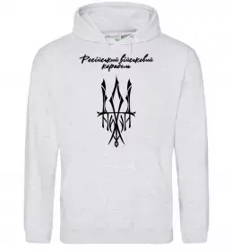 Женская толстовка (худи)