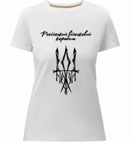 Женская премиум футболка