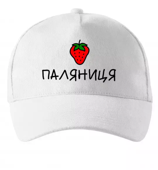 Кепка Паляниця Белый фото