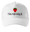 Кепка Паляниця Белый Кепка Паляниця Белый фото