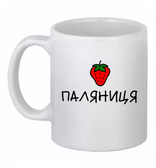 Чашка керамічна Паляниця Білий фото