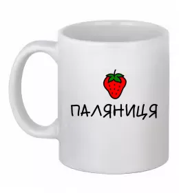 Чашка керамическая