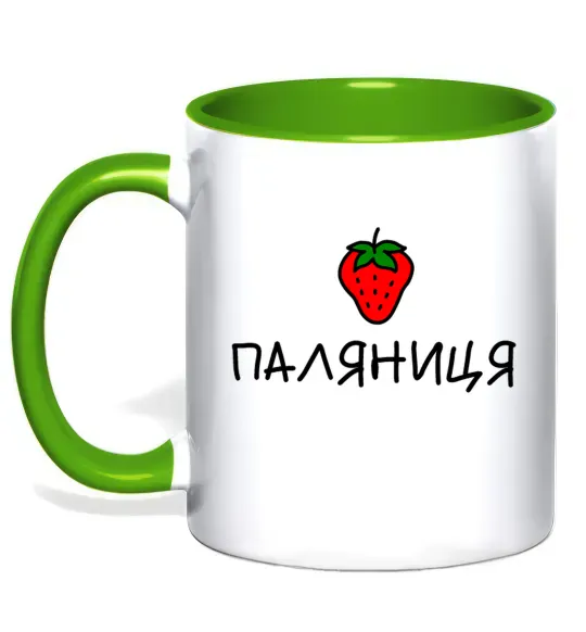 Чашка с цветной ручкой Паляниця Зеленый фото