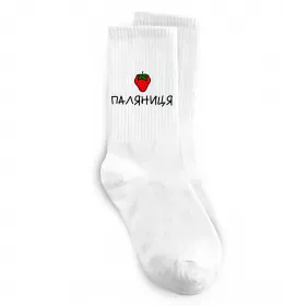 Носки русский корабль без цензуры Белый фото