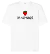 Футболка Оверсайз Паляниця Білий фото