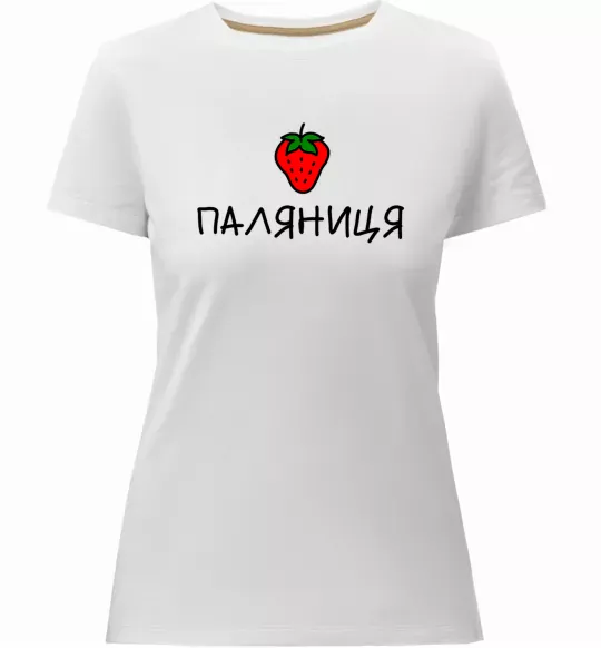 Жіноча преміум футболка Паляниця Білий фото