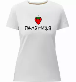 Женская премиум футболка Марка України Белый фото