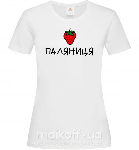 Женская футболка Паляниця Белый фото