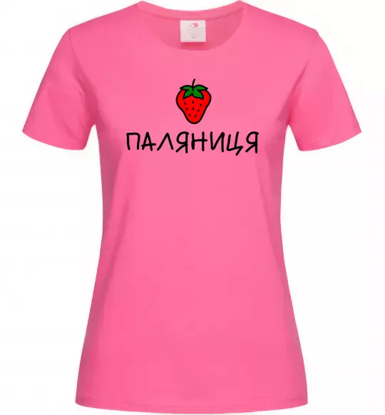 Жіноча футболка Паляниця Яскраво-рожевий фото