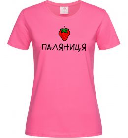 Жіноча футболка Паляниця Жіноча футболка Паляниця