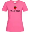Жіноча футболка Паляниця Яскраво-рожевий Жіноча футболка Паляниця Яскраво-рожевий фото