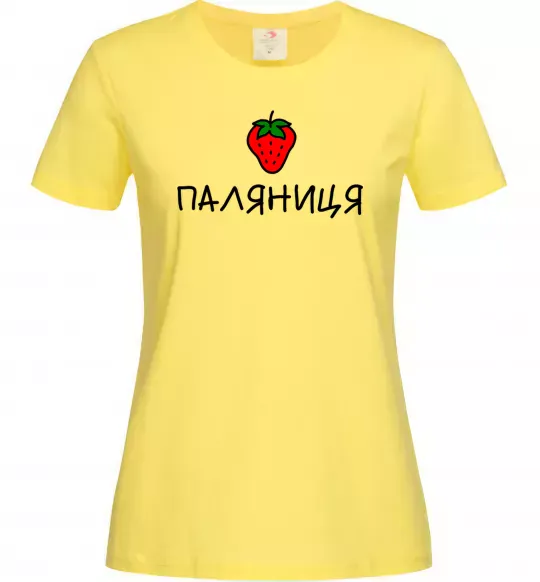 Жіноча футболка Паляниця Лимонний фото