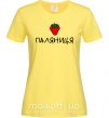 Жіноча футболка Паляниця Лимонний фото