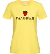 Жіноча футболка Паляниця Лимонний Жіноча футболка Паляниця Лимонний фото
