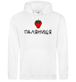 Мужская толстовка (худи) Паляниця