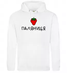 Мужская толстовка (худи) Марка України Песочный фото