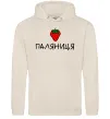 Чоловіча толстовка (худі) Паляниця Таш Чоловіча толстовка (худі) Паляниця Таш фото