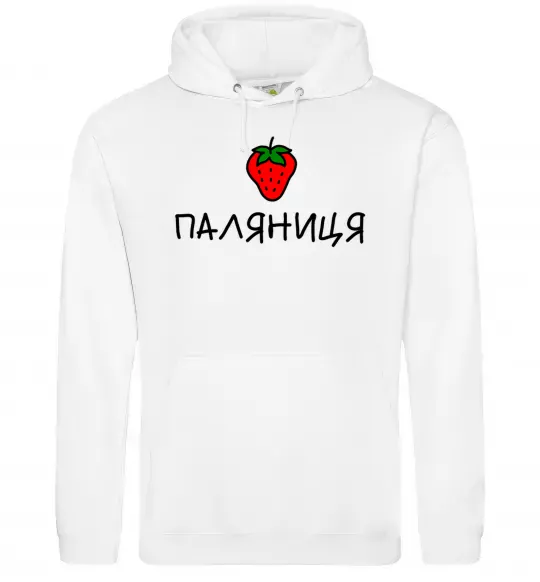 Женская толстовка (худи) Паляниця Белый фото