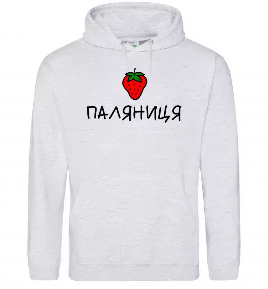 Женская толстовка (худи) Паляниця Серый меланж фото