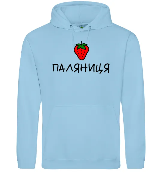 Женская толстовка (худи) Паляниця Голубой фото