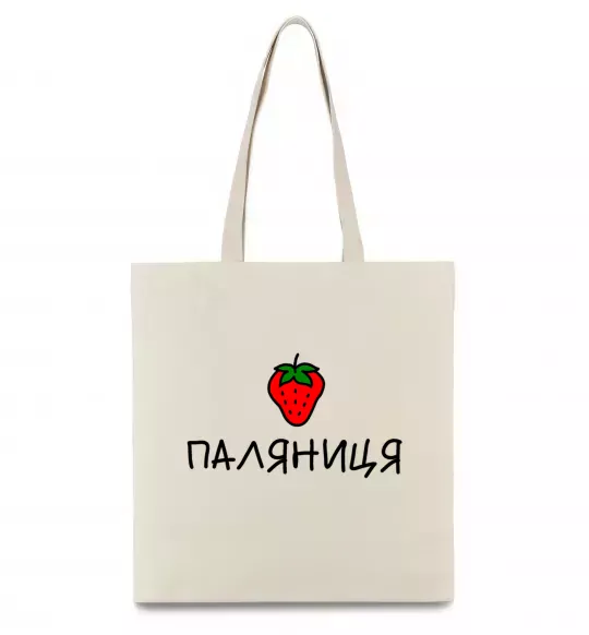 Еко-сумка Паляниця Бежевий фото