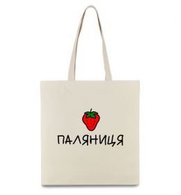 Эко-сумка Паляниця