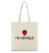 Еко-сумка Паляниця Бежевий фото