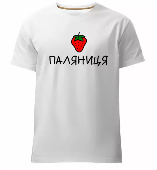 Мужская премиум футболка Паляниця Белый фото