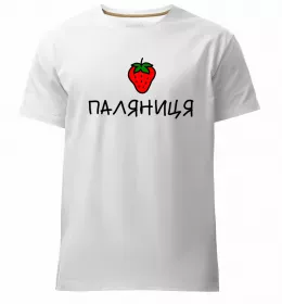 Мужская премиум футболка Марка України Черный фото