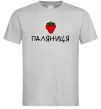 Мужская футболка Паляниця Серый Мужская футболка Паляниця Серый фото