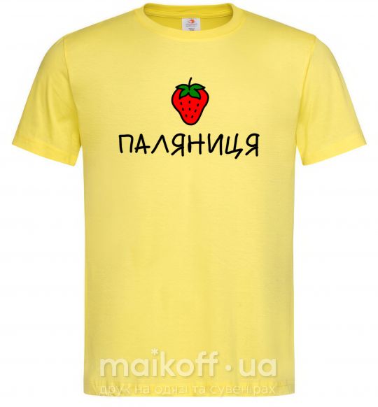 Чоловіча футболка Паляниця Лимонний фото