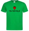 Мужская футболка Паляниця Зеленый Мужская футболка Паляниця Зеленый фото