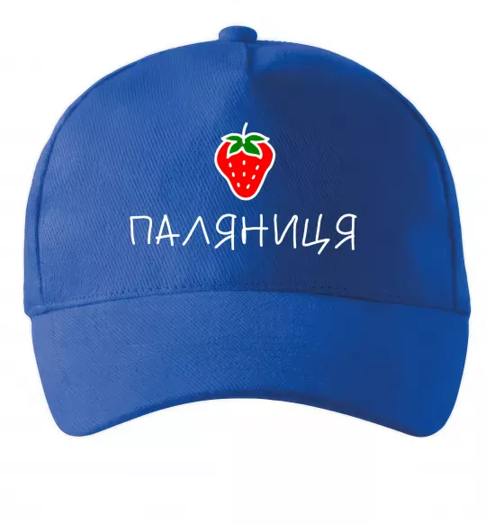 Кепка Паляниця Ярко-синий фото