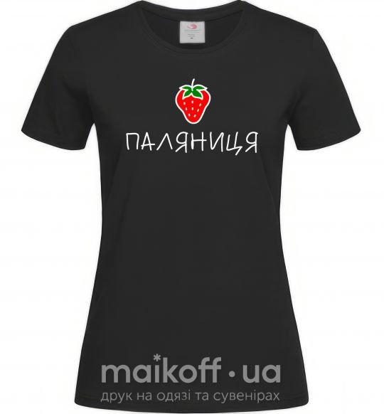 Женская футболка Паляниця Черный фото