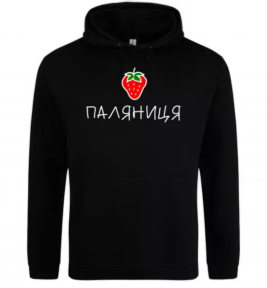 Мужская толстовка (худи) Паляниця Черный фото