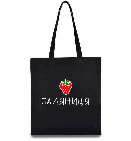 Еко-сумка Паляниця Чорний фото