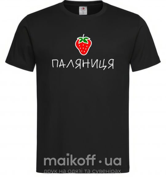 Чоловіча футболка Паляниця Чорний фото