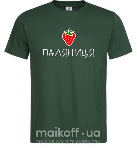 Чоловіча футболка Паляниця Темно-зелений фото