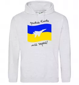 Женская толстовка (худи)