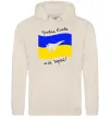 Женская толстовка (худи) Привид Києва мій герой Таш фото