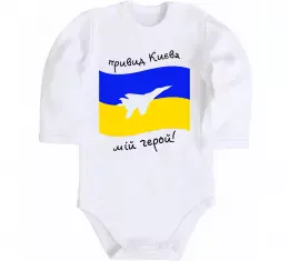 Детский боди