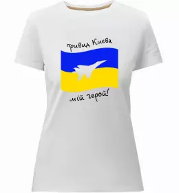 Женская премиум футболка