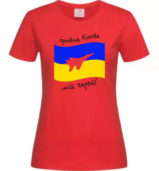Женская футболка Привид Києва мій герой Красный фото