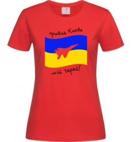 Жіноча футболка Привид Києва мій герой